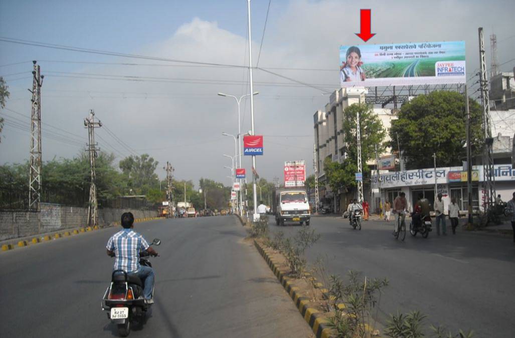 Unipole - Celebration Mall, Udaipur, Rajasthan