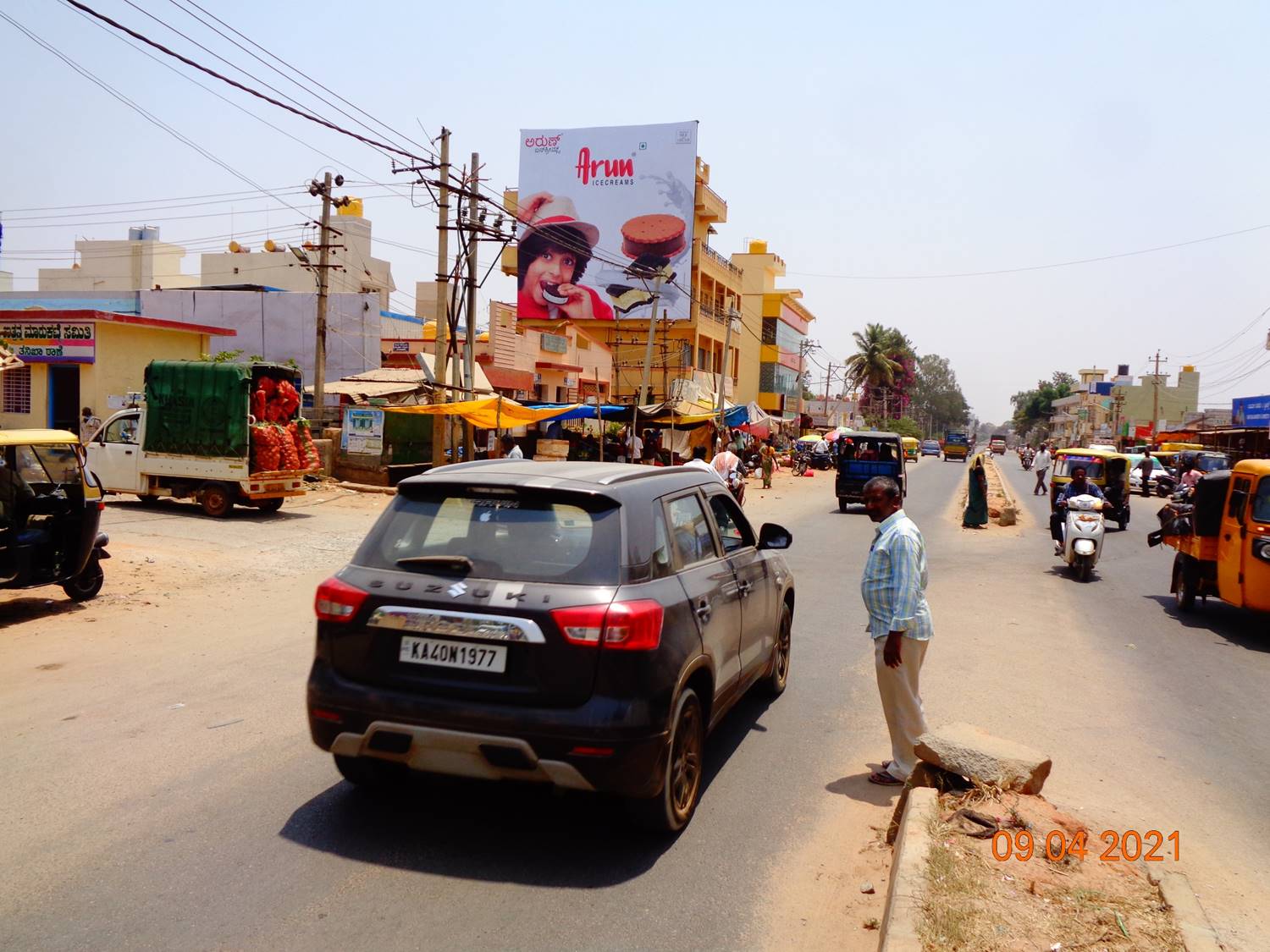 Billboard  - Bus Stand Circle, Chikballapur, Karnataka