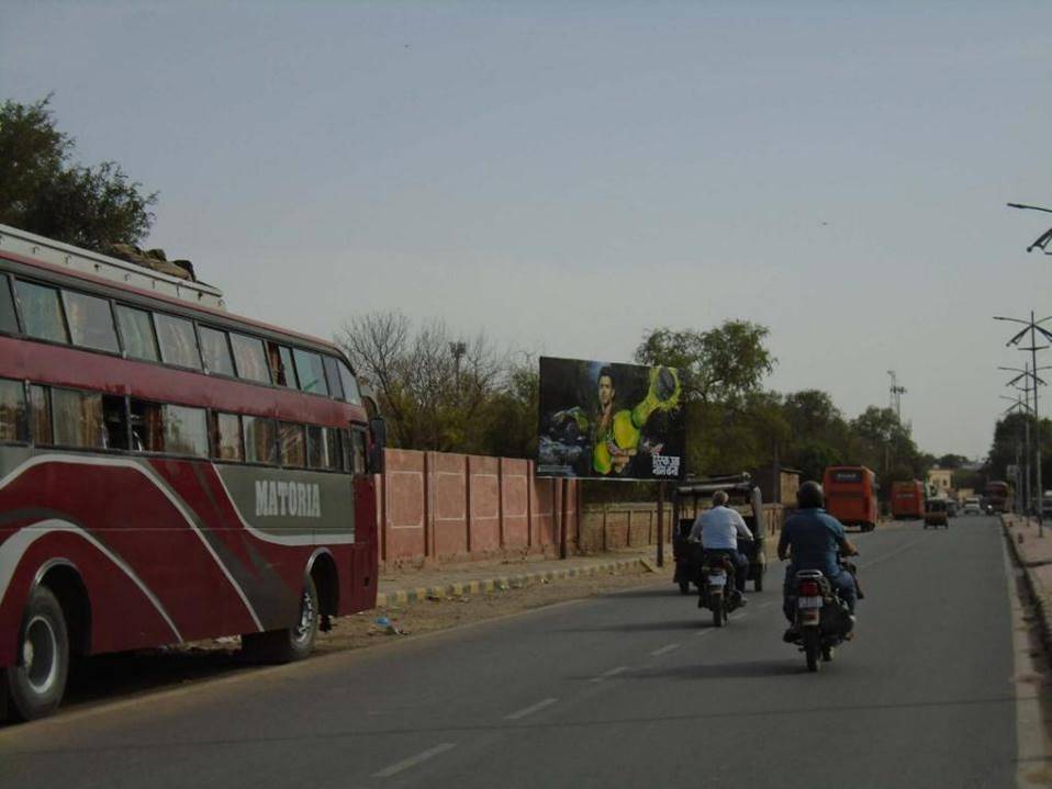 Billboard - Deen Dayal Circle, Bikaner, Rajasthan