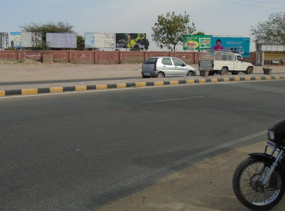 Billboard - Kem Road, Bikaner, Rajasthan