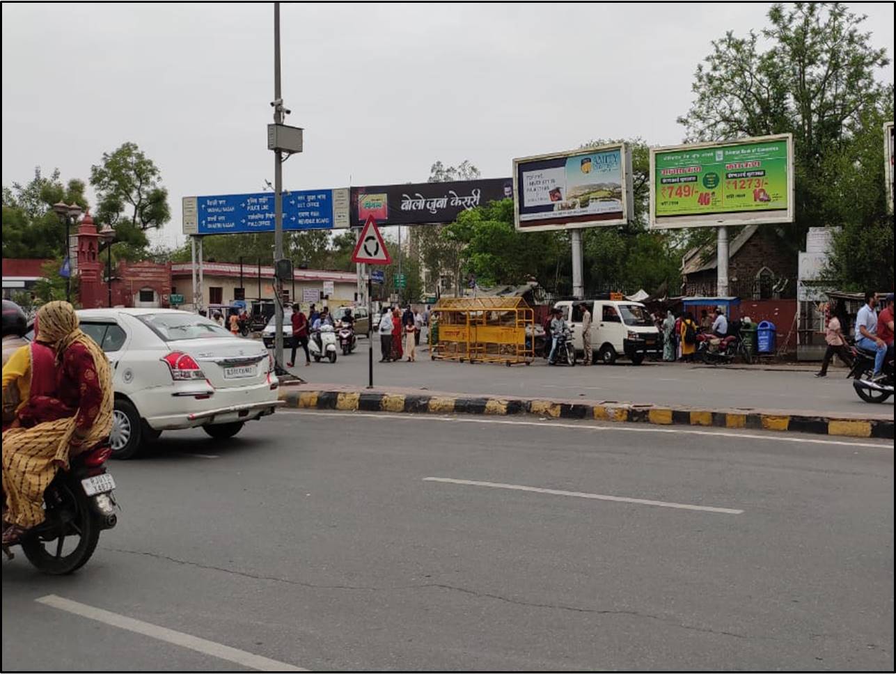 Unipole - Bus Stand,  Ajmer, Rajasthan