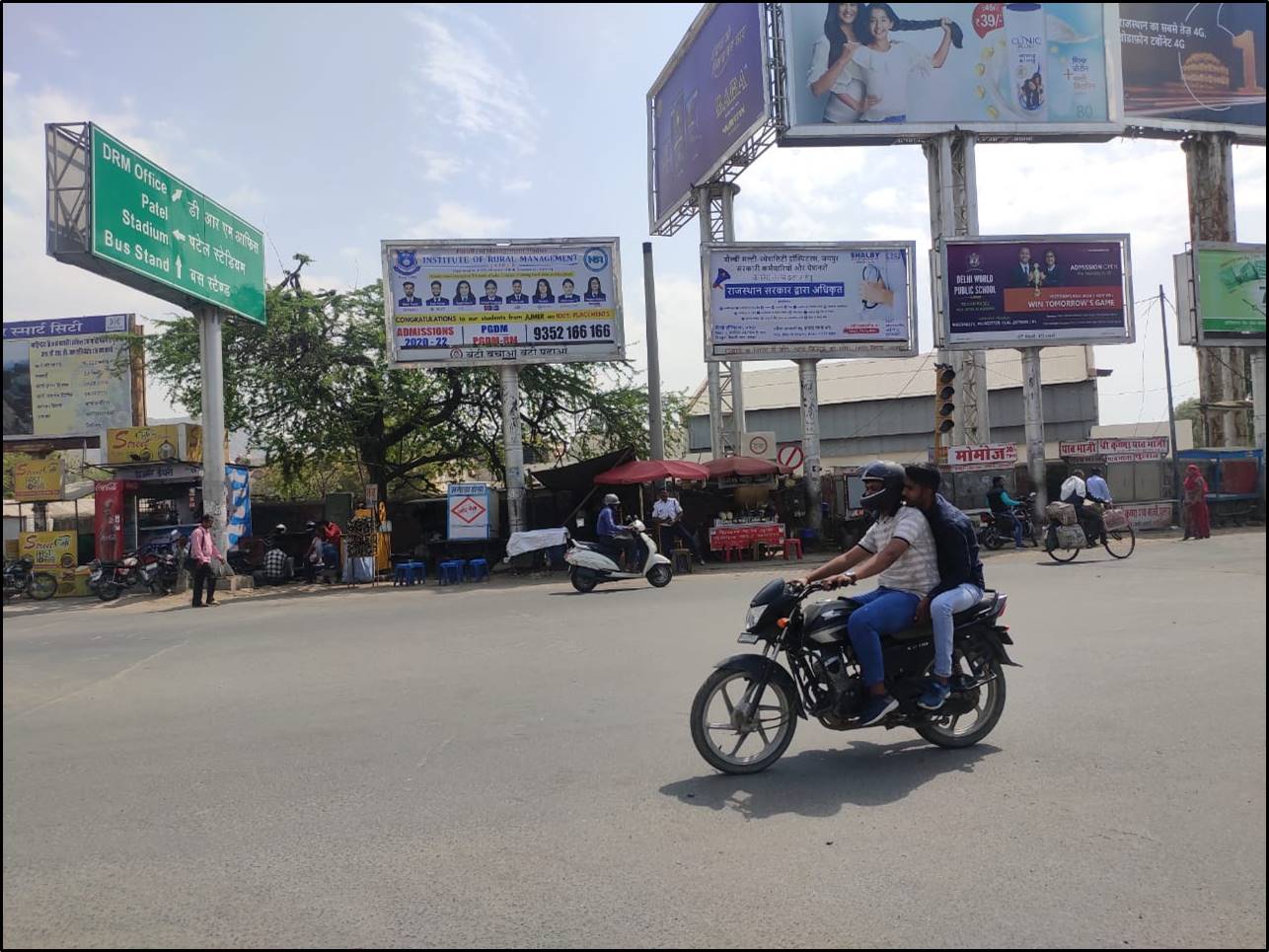 Unipole - India Motor Circle, Ajmer, Rajasthan