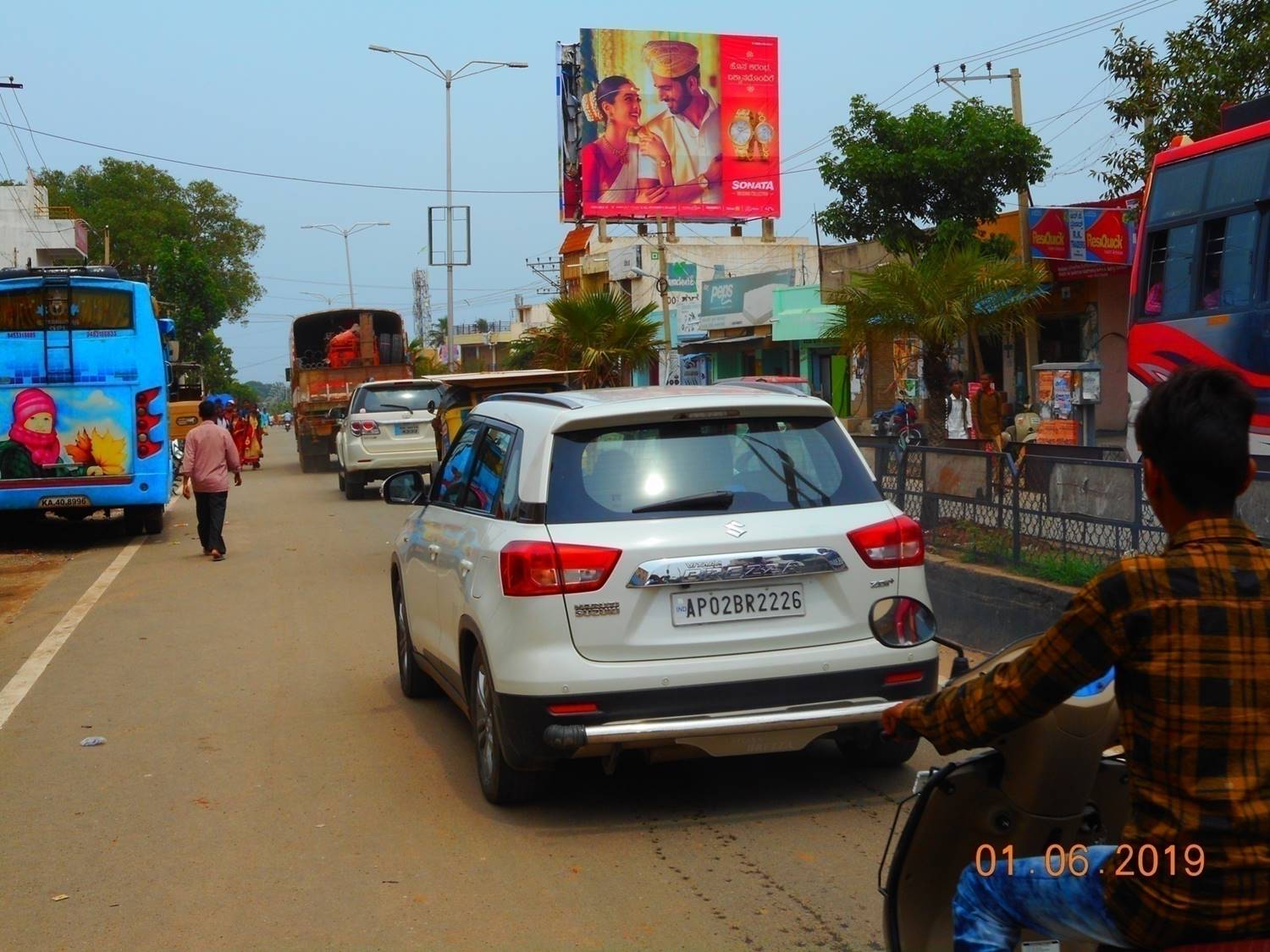 Billboard  - Bus Stand Circle, Chintamani, Karnataka