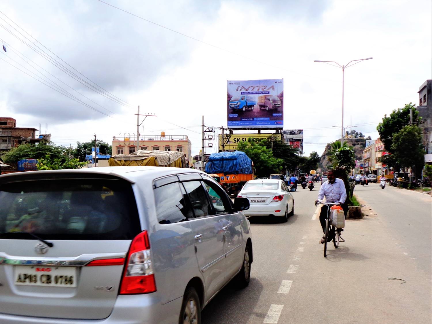 Billboard  - Bus Stand, Chintamani, Karnataka