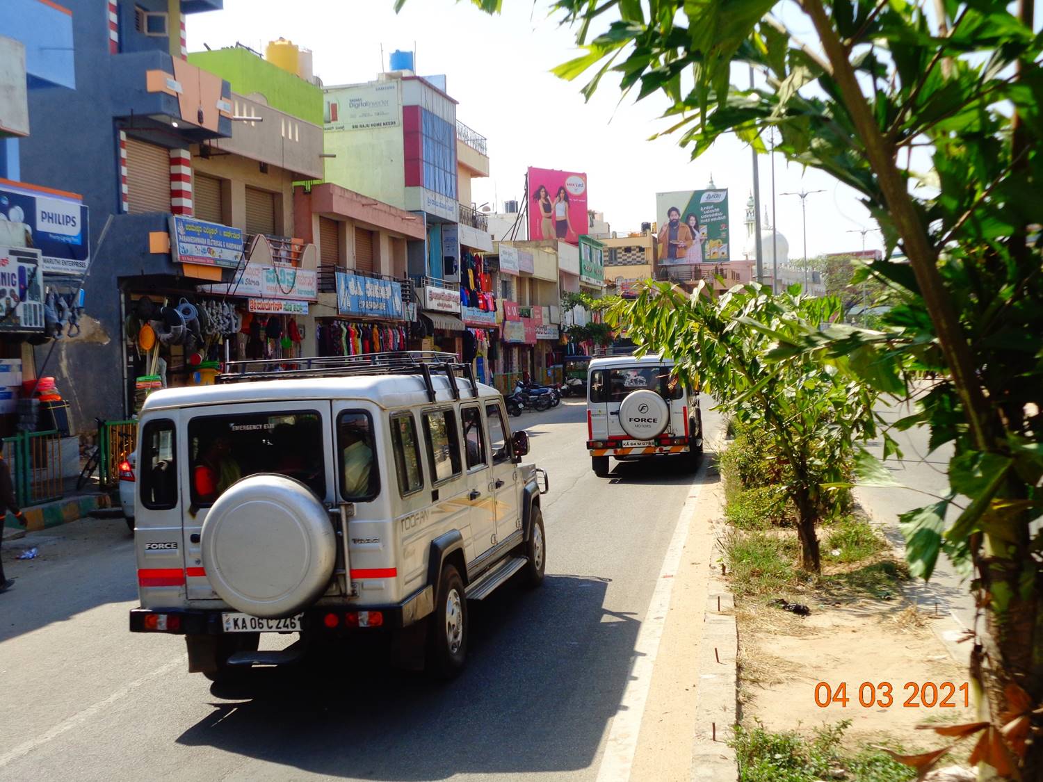 Billboard  - Main Road, Gauribidanur, Karnataka