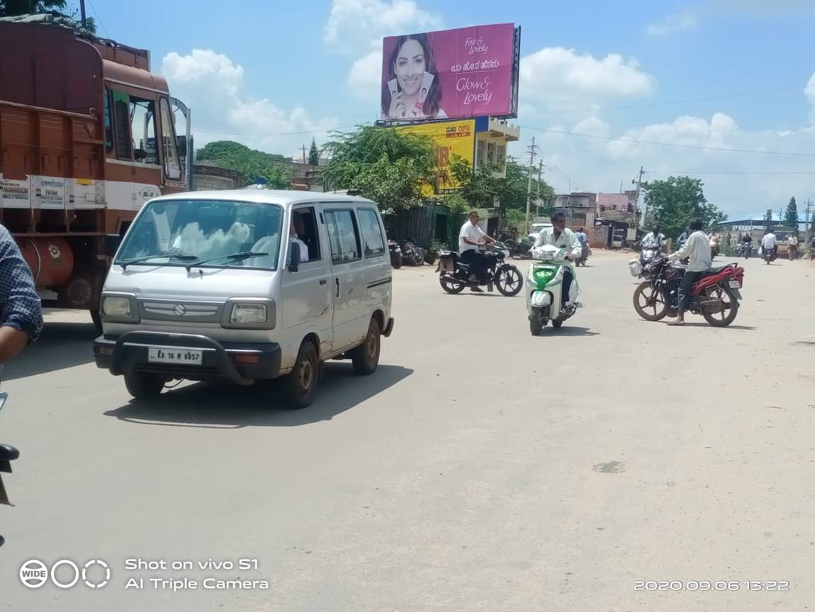 Billboard  - Market Circle, Chitradurga, Karnataka