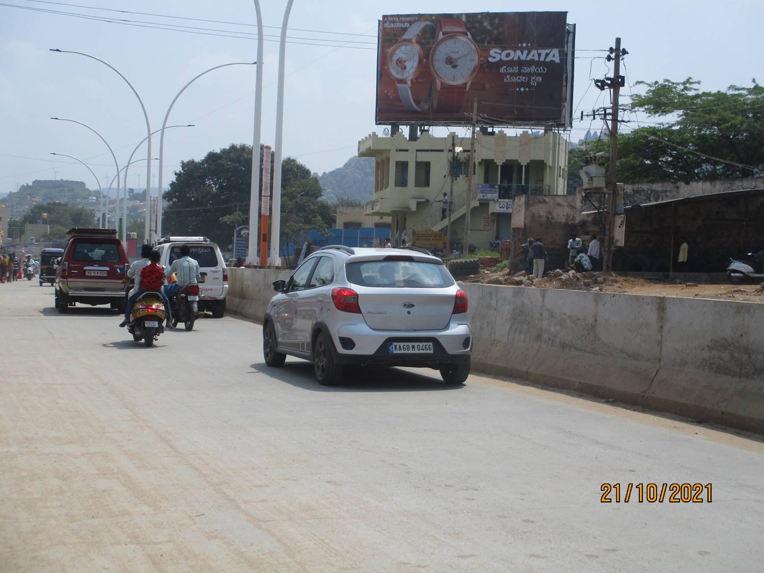 Billboard  - Railway Station, Chitradurga, Karnataka