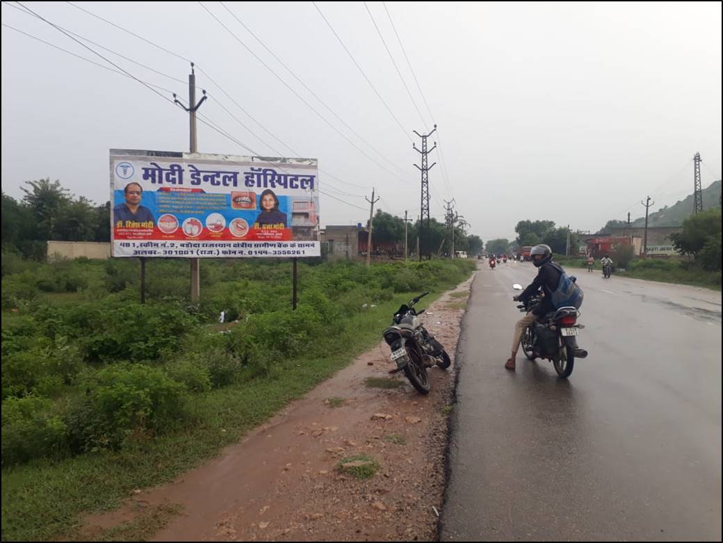 Billboard - Near Rto Office, Alwar, Rajasthan