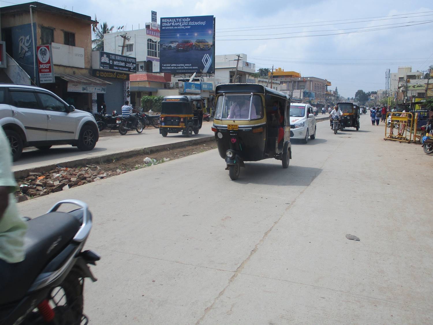 Billboard  - Mg Circle, Chitradurga, Karnataka