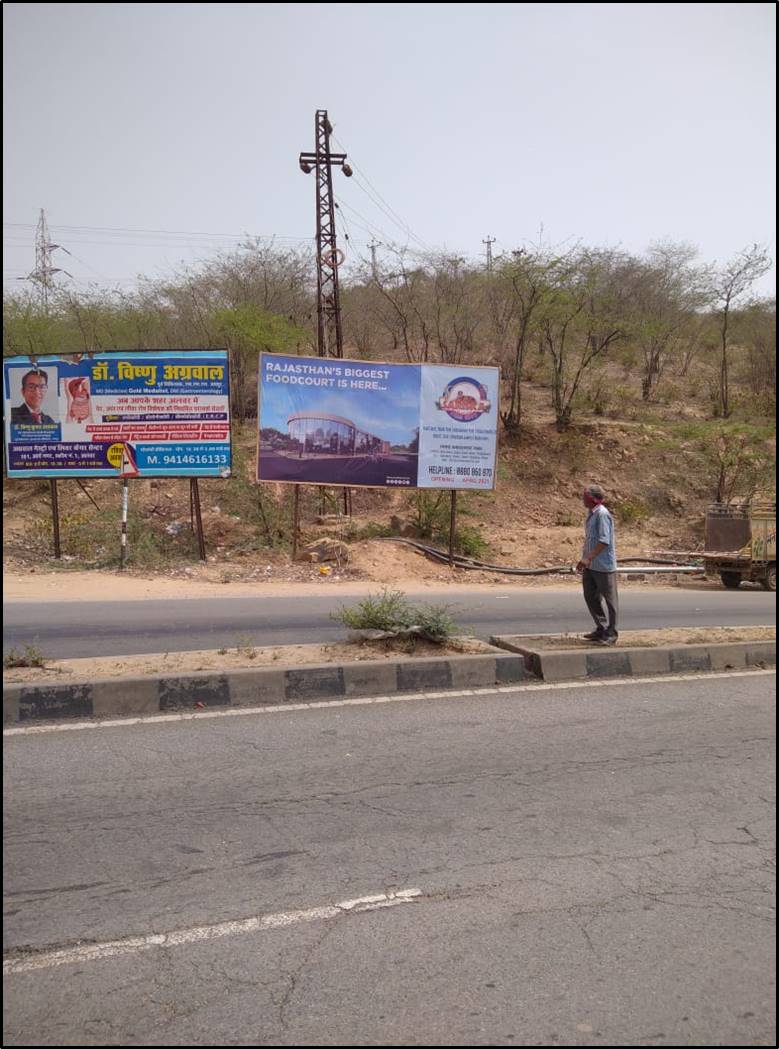 Billboard - Kishangarh Bambora, Alwar, Rajasthan