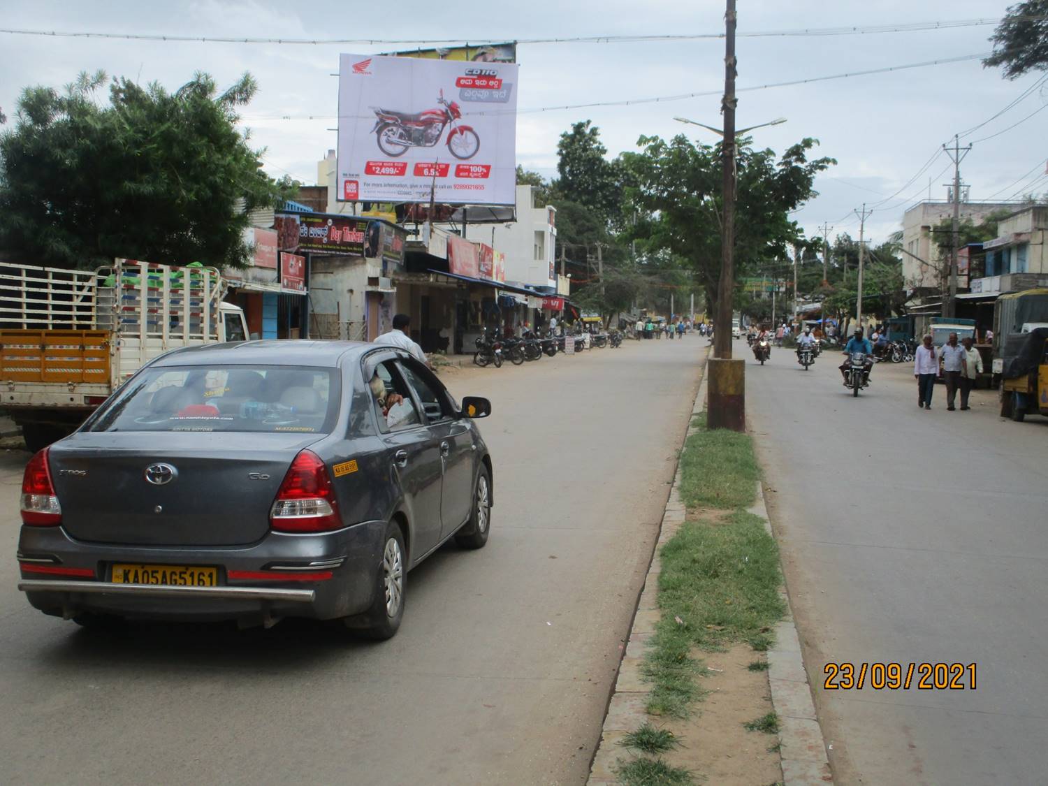 Billboard  - Bus Stand, Davangere, Karnataka