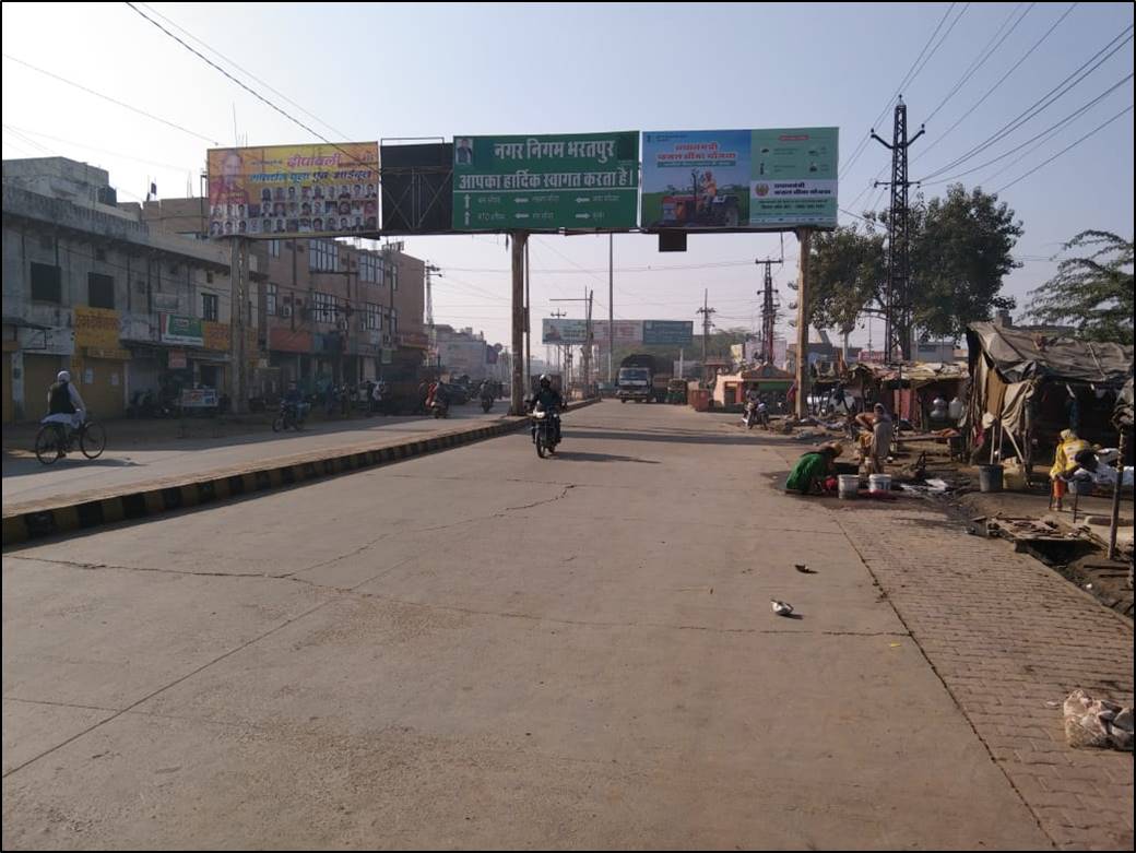 Gantry - Kumher Gate, Bharatpur, Rajasthan