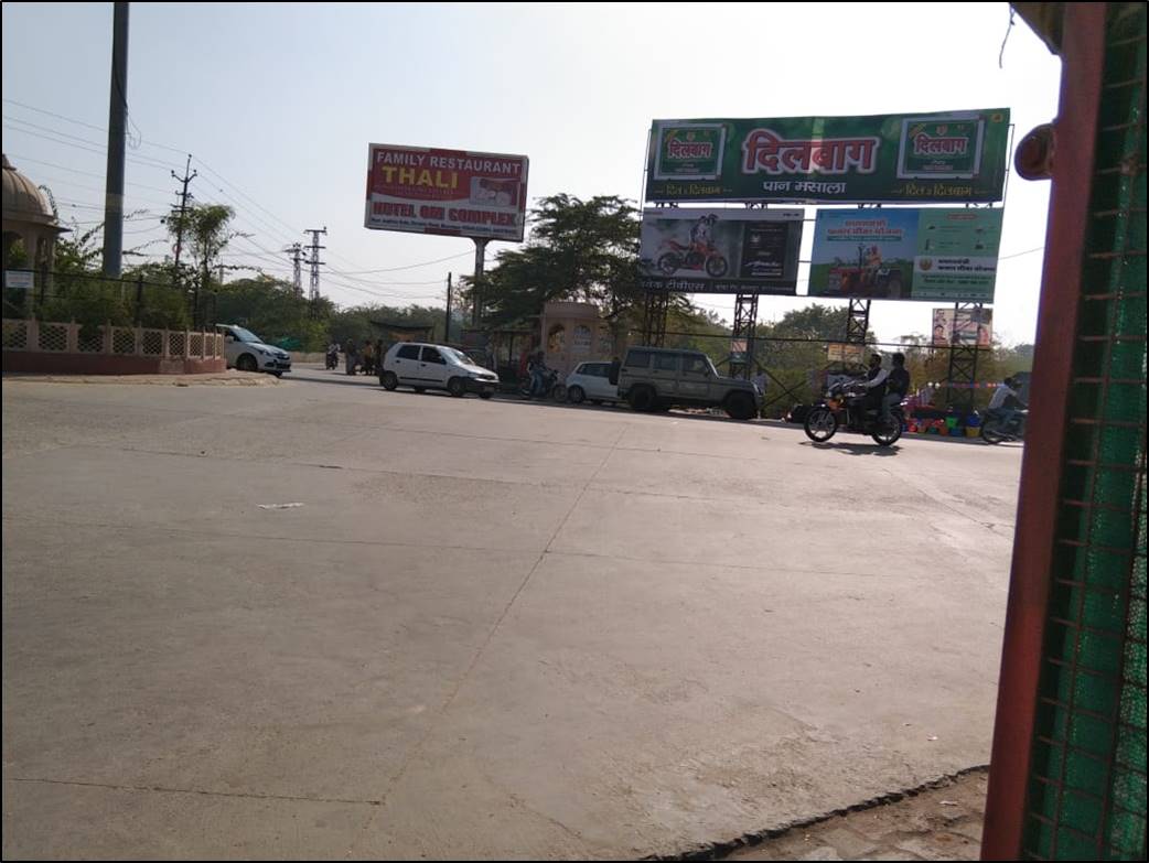 Billboard - Gol Circle, Bharatpur, Rajasthan