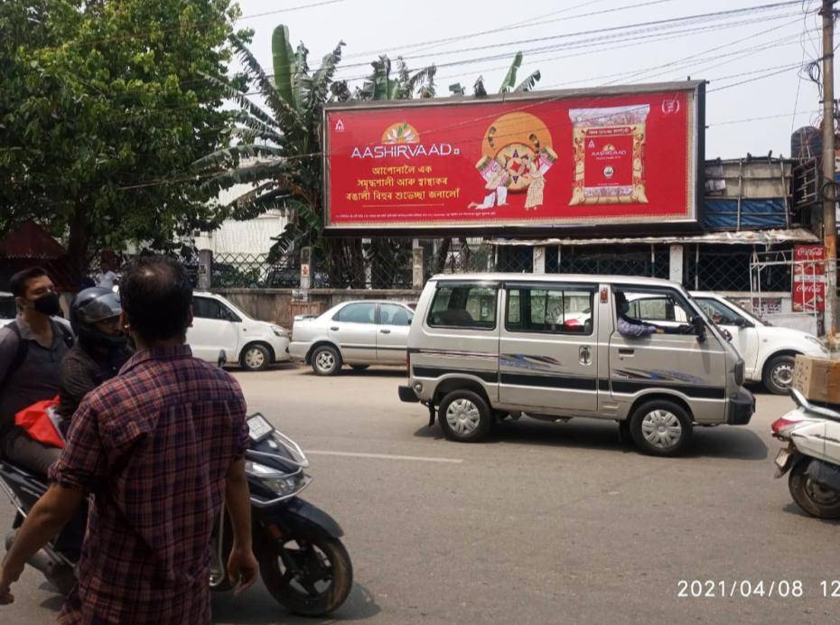 Billboard - AT Road, Guwahati, Assam