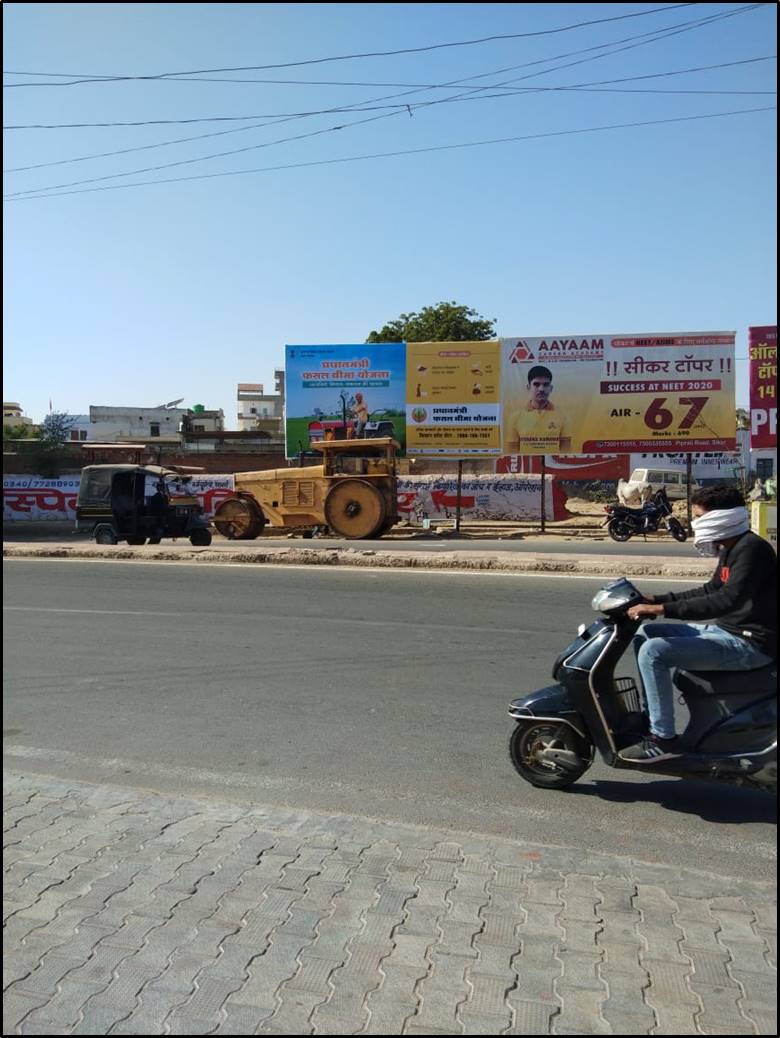 Billboard - Ambedkar Circle, Sikar, Rajasthan