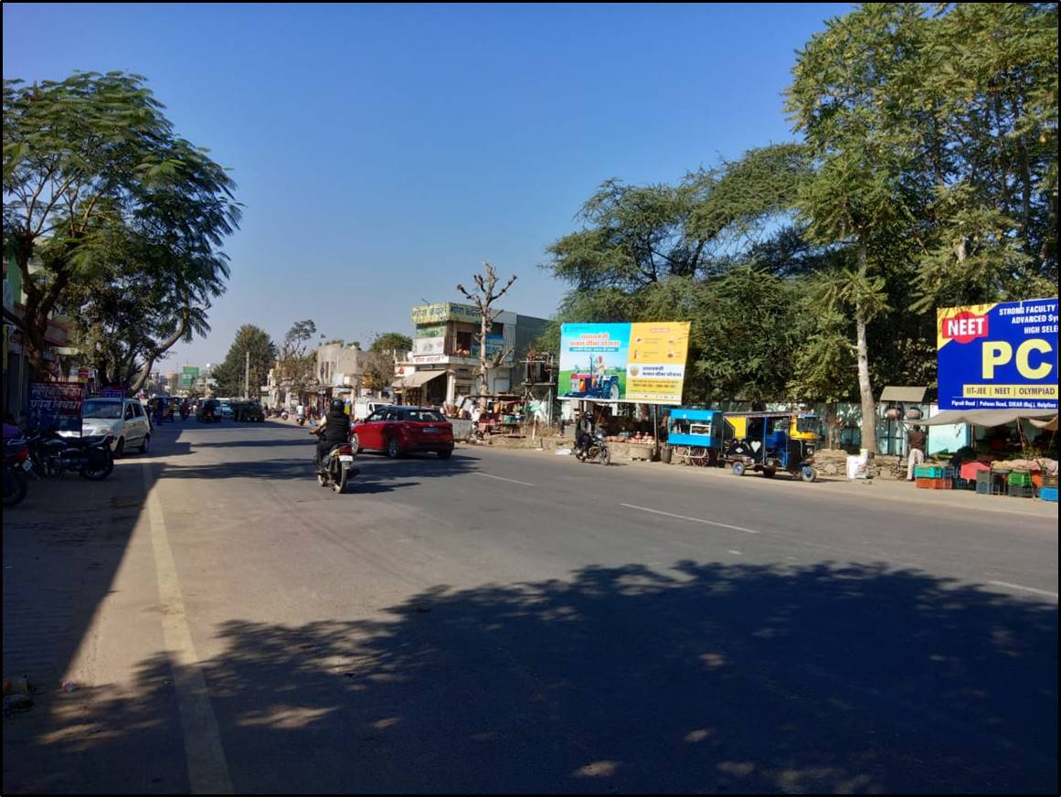 Billboard - Krishi Upaj Mandi, Sikar, Rajasthan