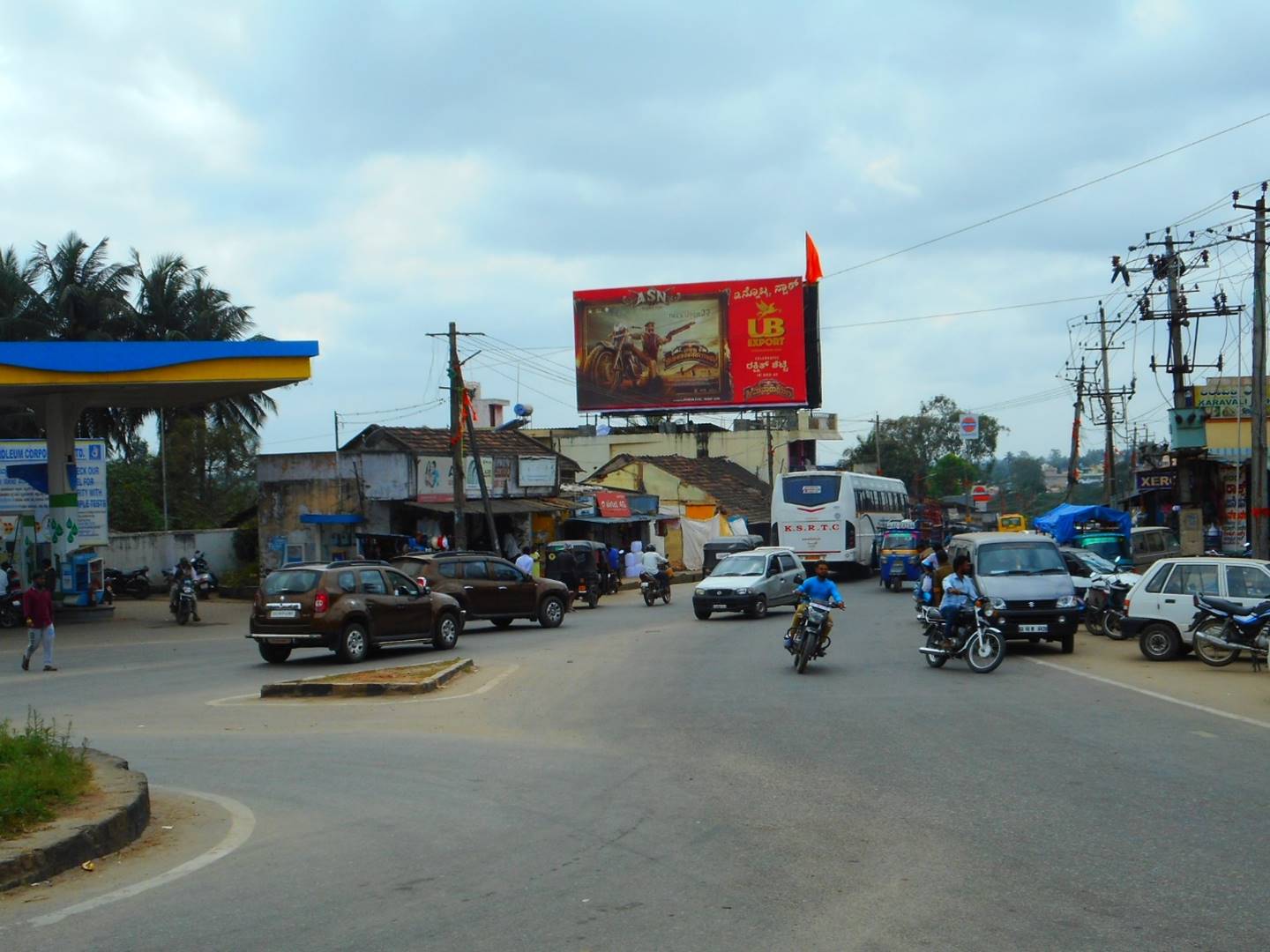 Billboard  - Neharu Circle, Belur, Karnataka