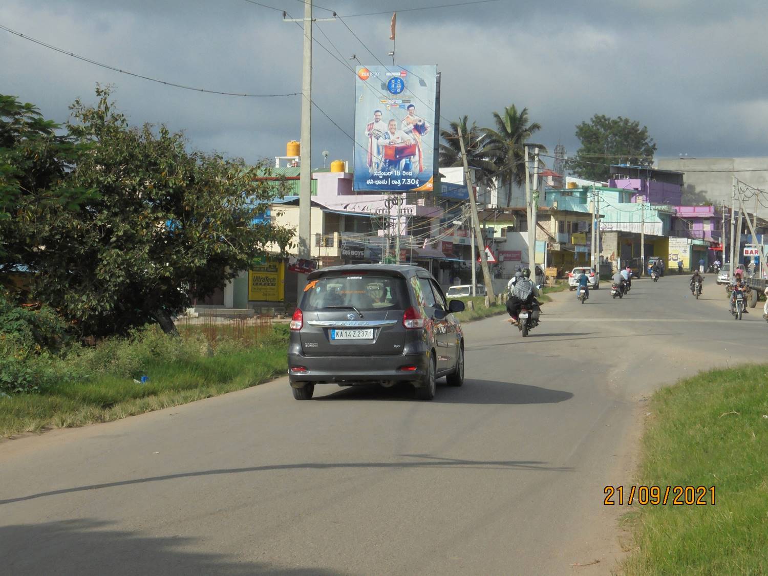 Billboard  - Bus Stand, Belur, Karnataka