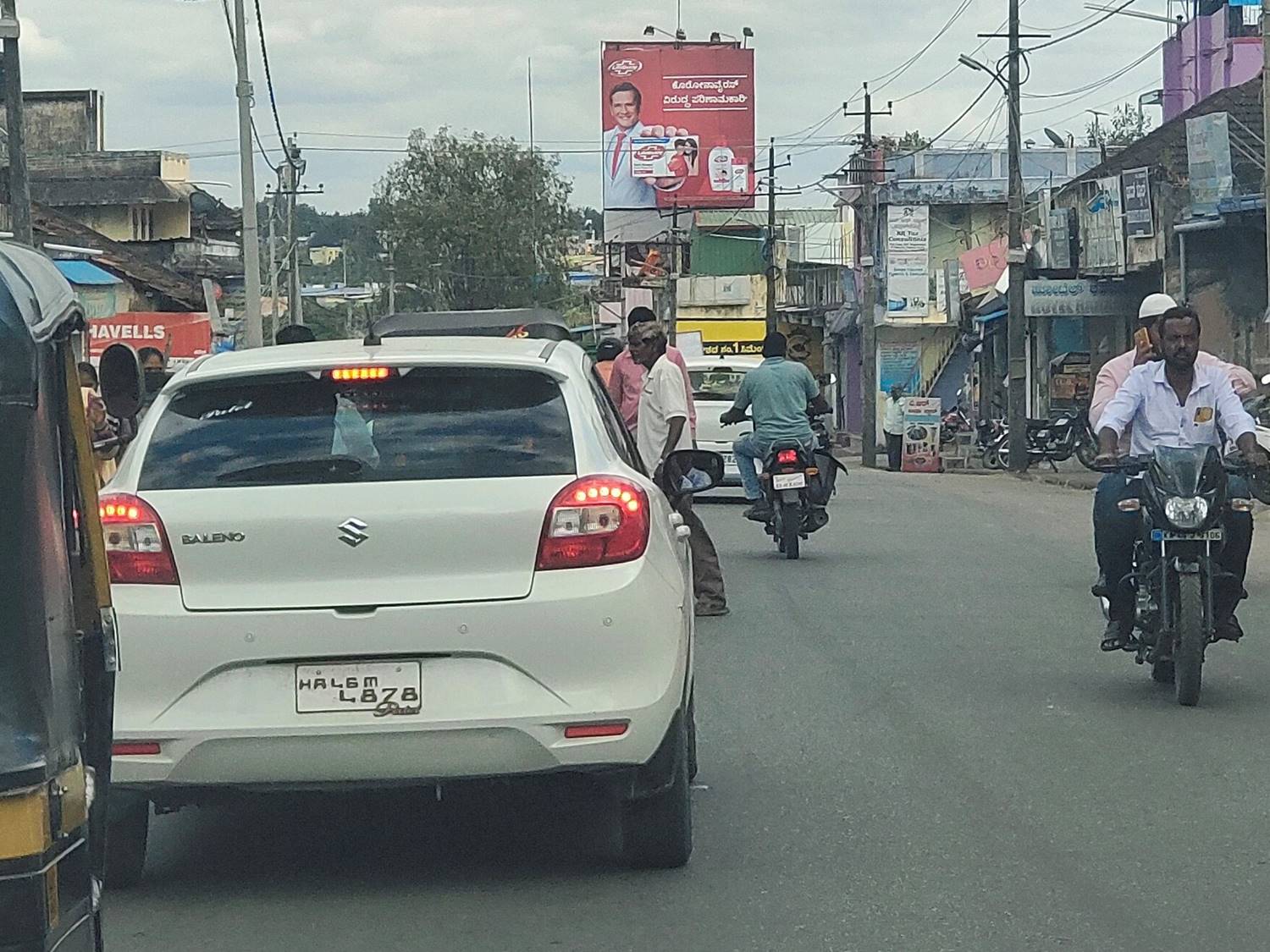 Billboard  - Basaveshwara Circle, Belur, Karnataka