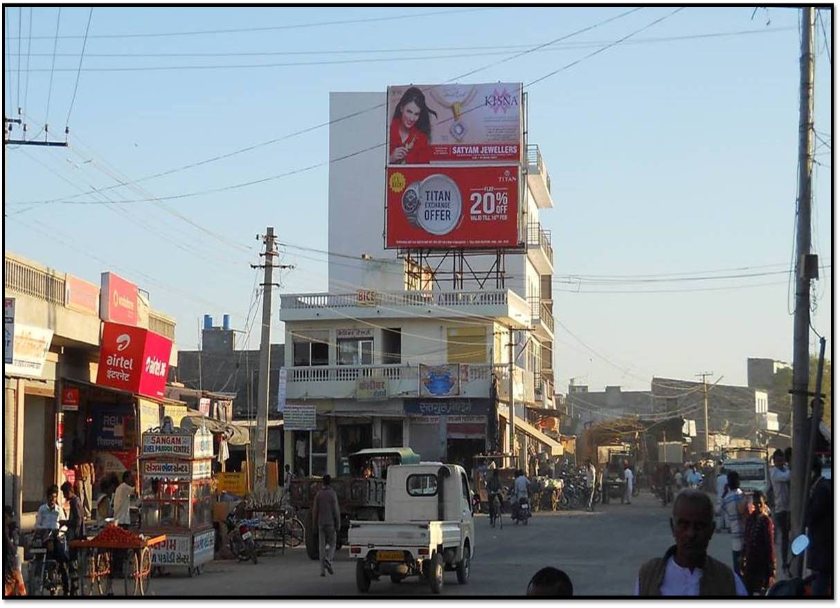 Billboard - Railway Crossing, Barmer, Rajasthan