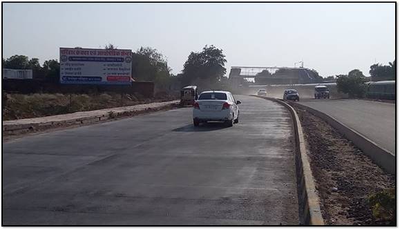 Billboard - Near Circle, Mandore,  Rajasthan