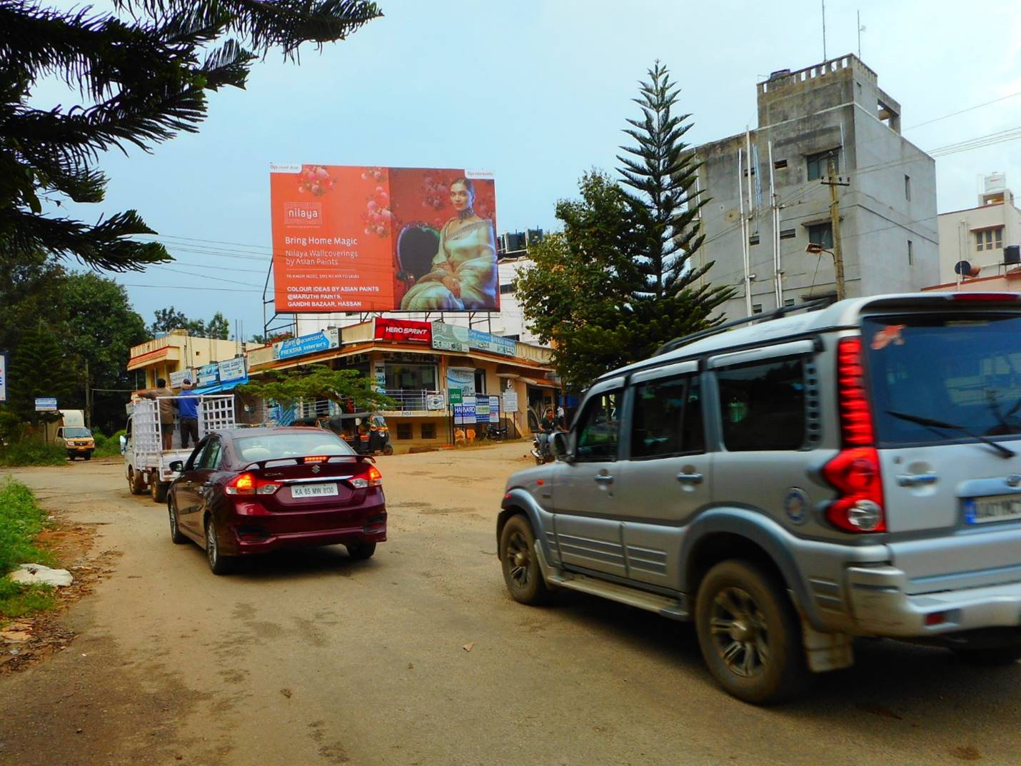 Billboard  - Mg Road, Hassan, Karnataka