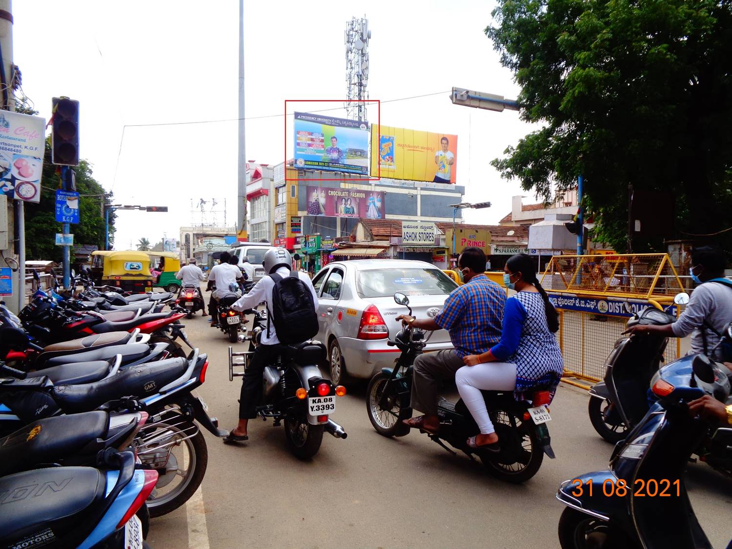 Billboard  - Bus Stand, Kgf, Karnataka