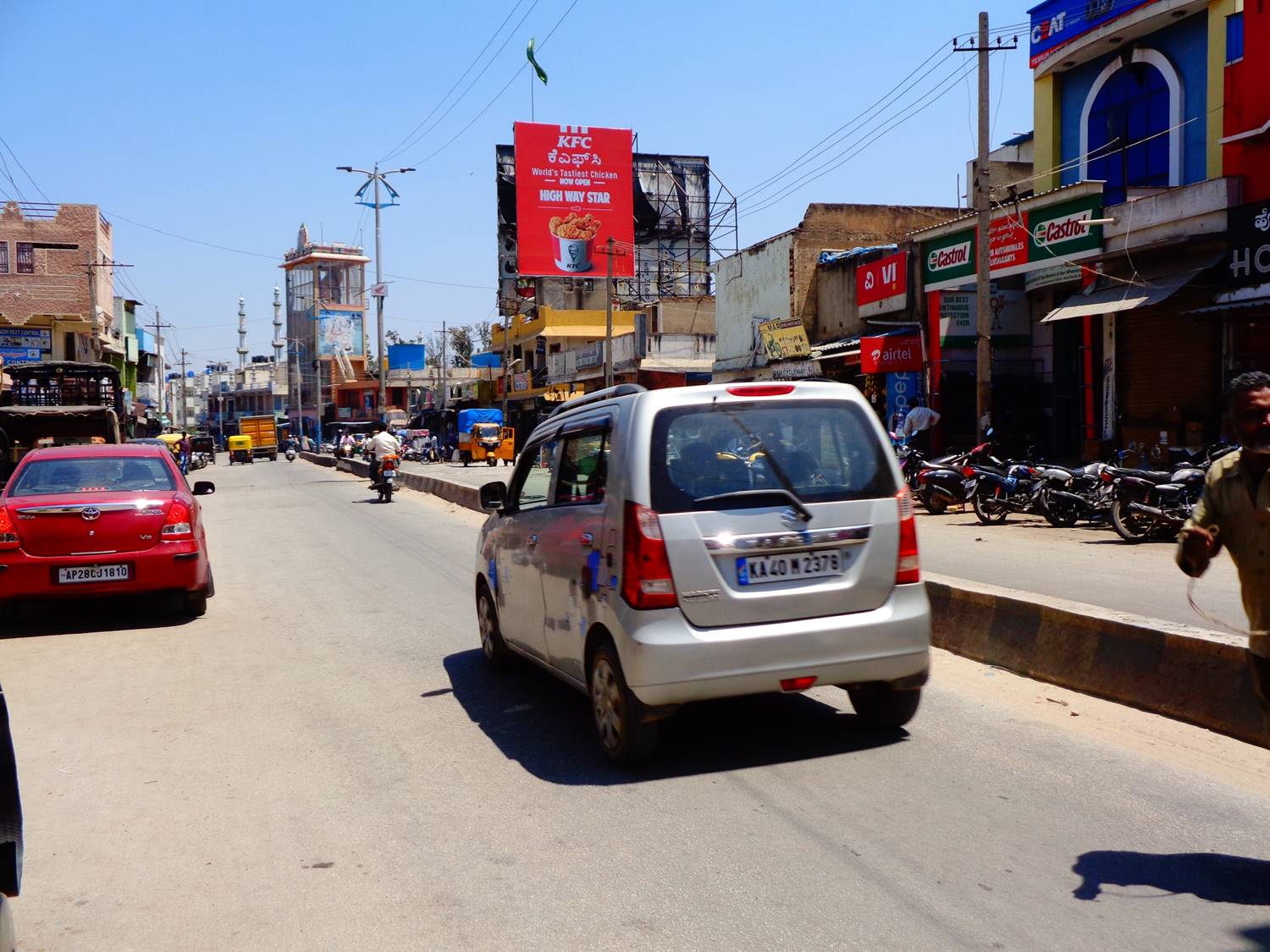 Billboard  - Bus Stand, Kolar, Karnataka