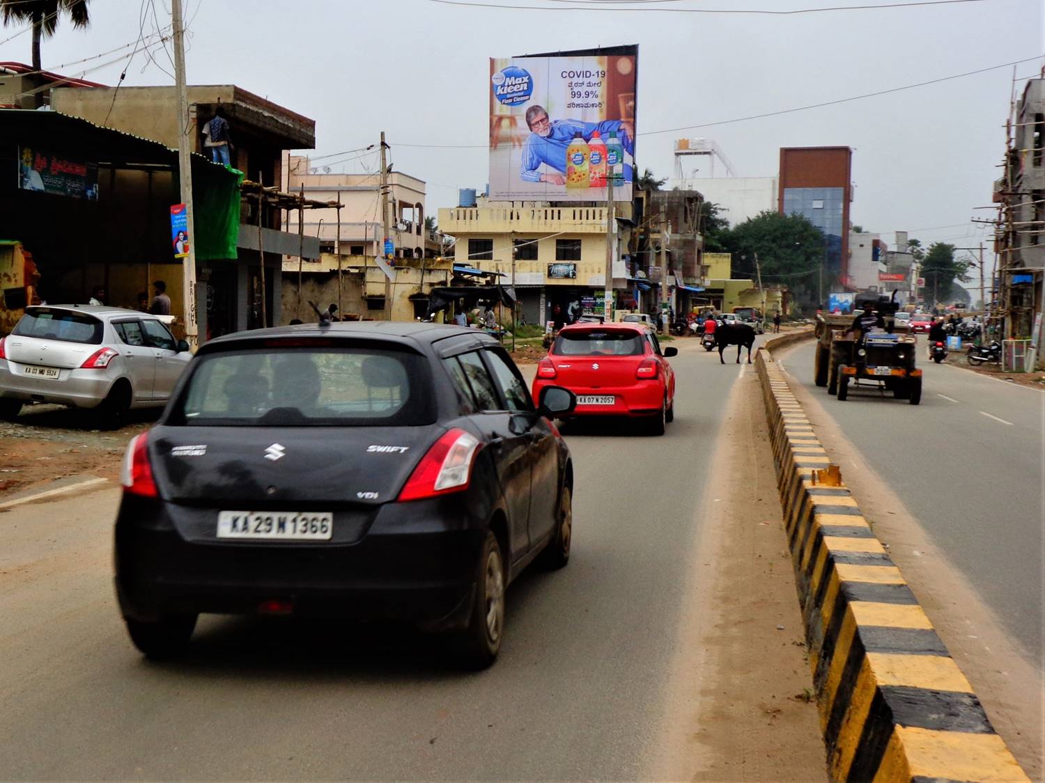 Billboard  - Police Station, Kolar, Karnataka