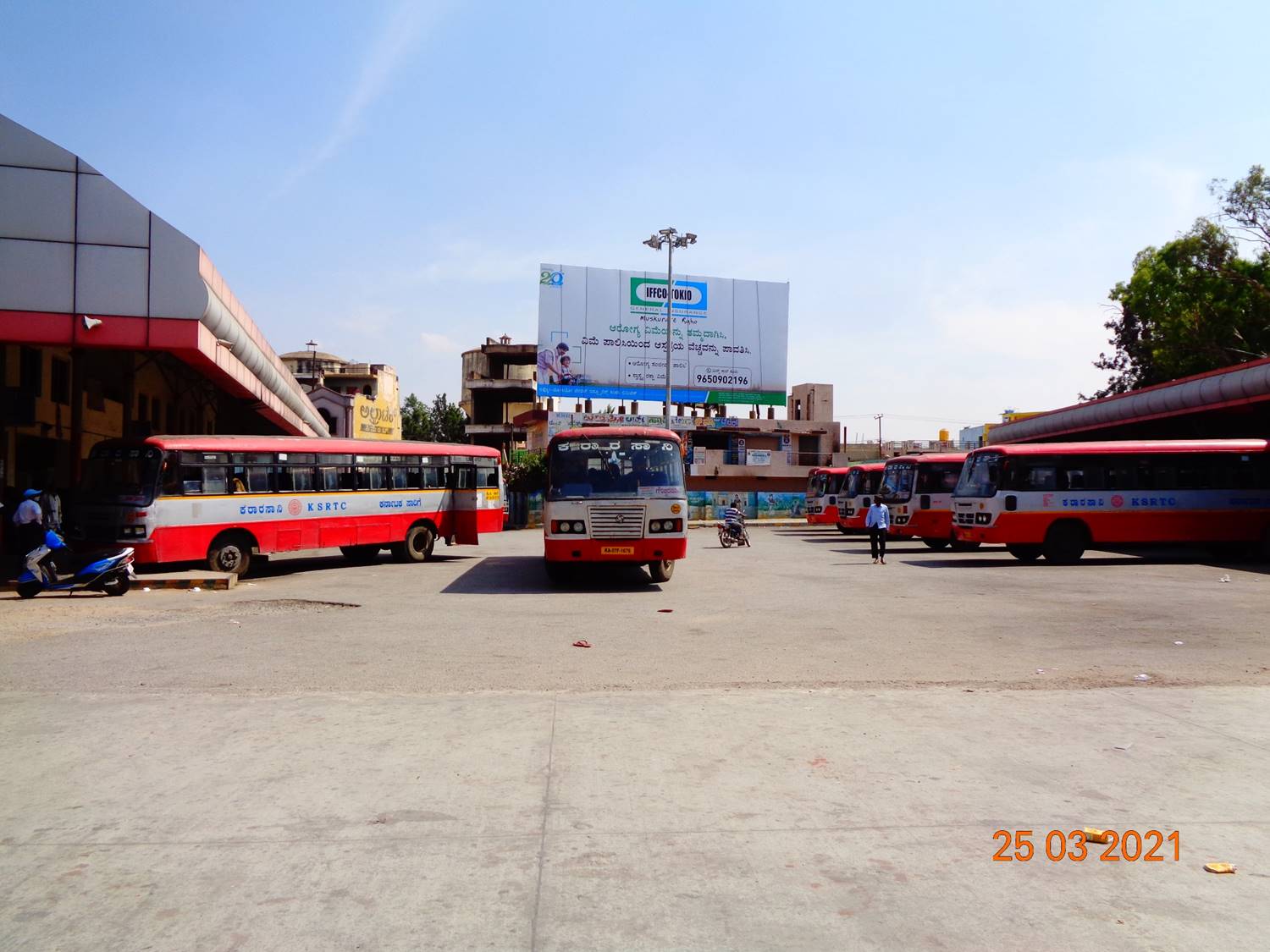 Billboard  - Bus Stand, Mulbagilu, Karnataka