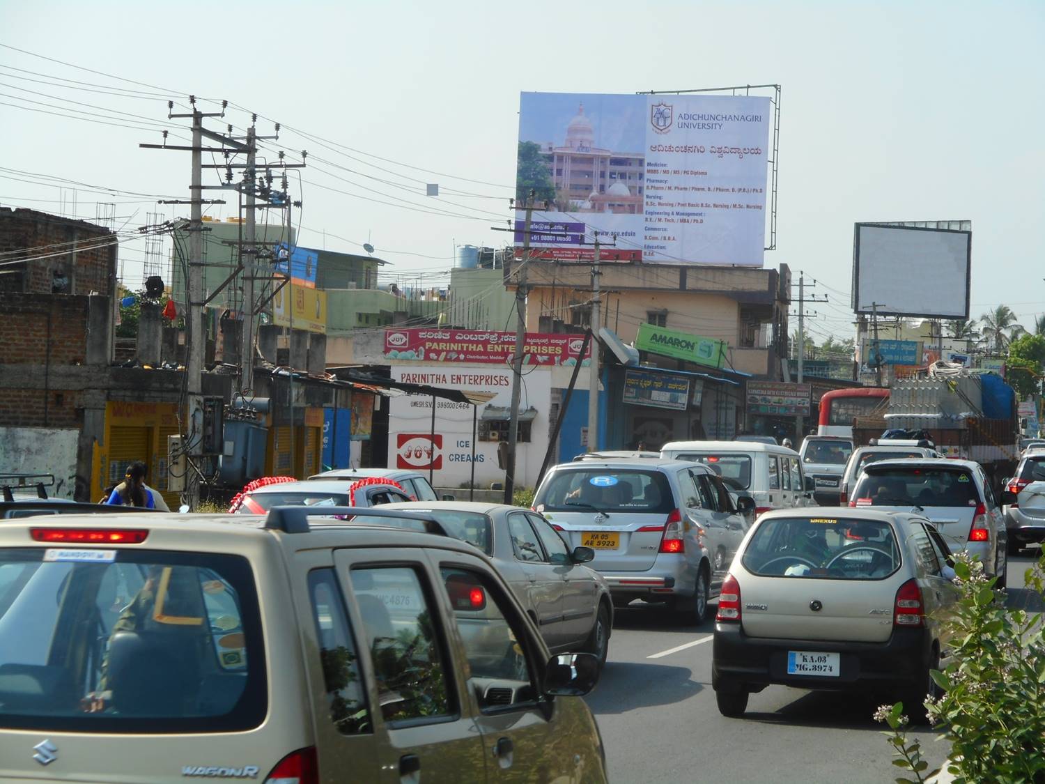 Billboard  - Bus Stand, Maddur, Karnataka