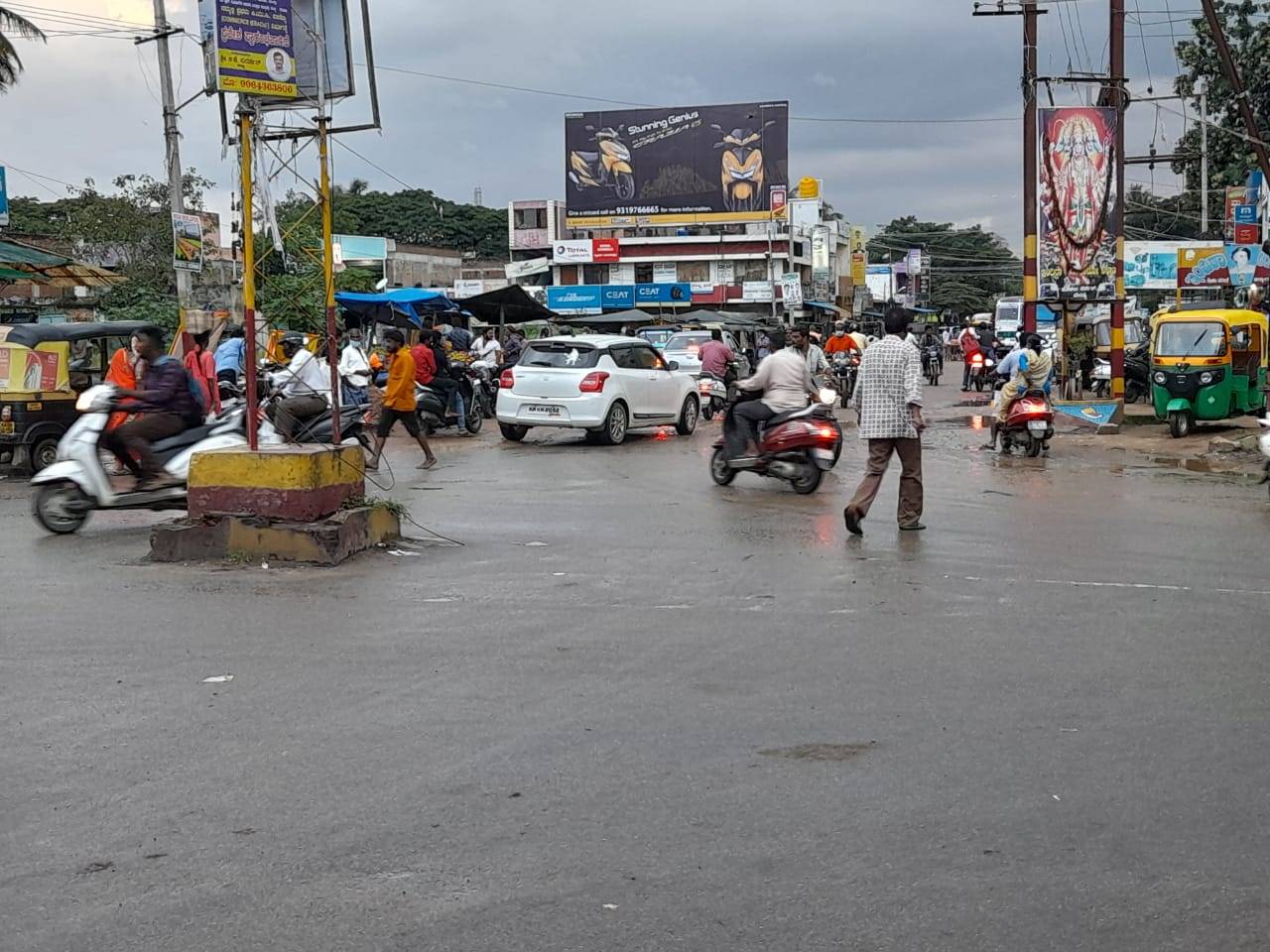 Billboard  - Old Mc Road, Mandya, Karnataka