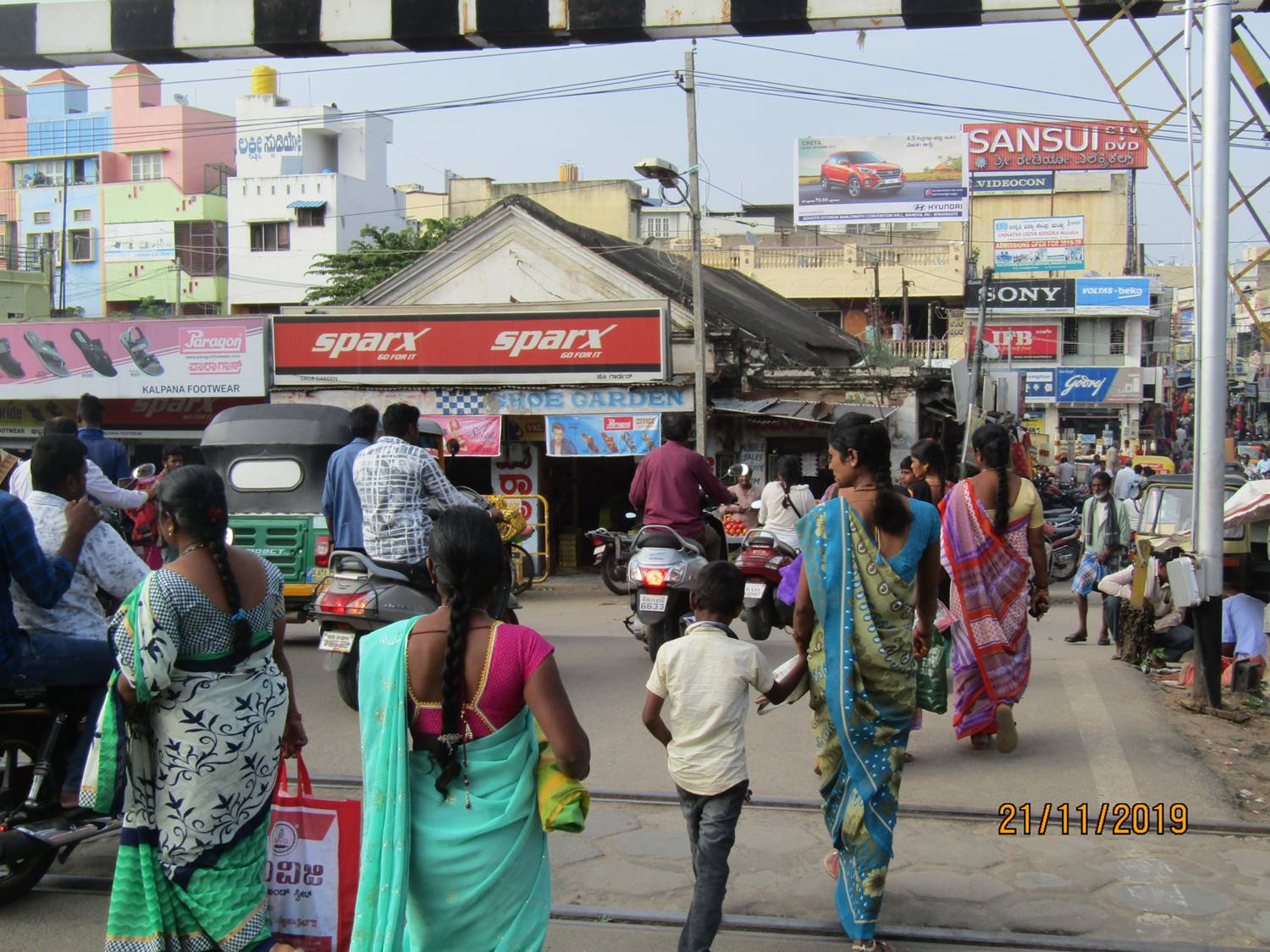 Billboard  - Railway Station, Mandya, Karnataka