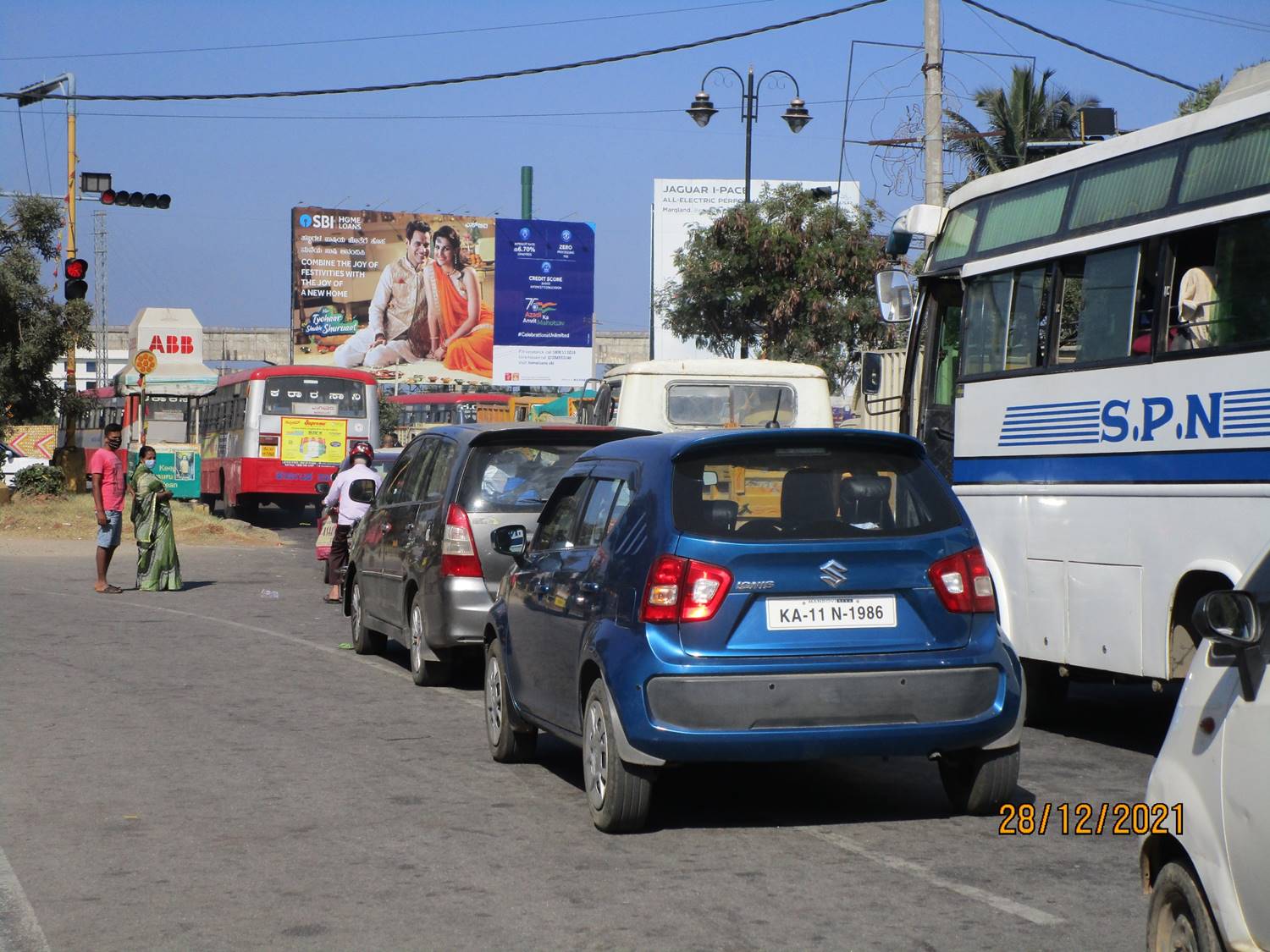 Billboard  - Columbia Asia Signal, Mysore, Karnataka