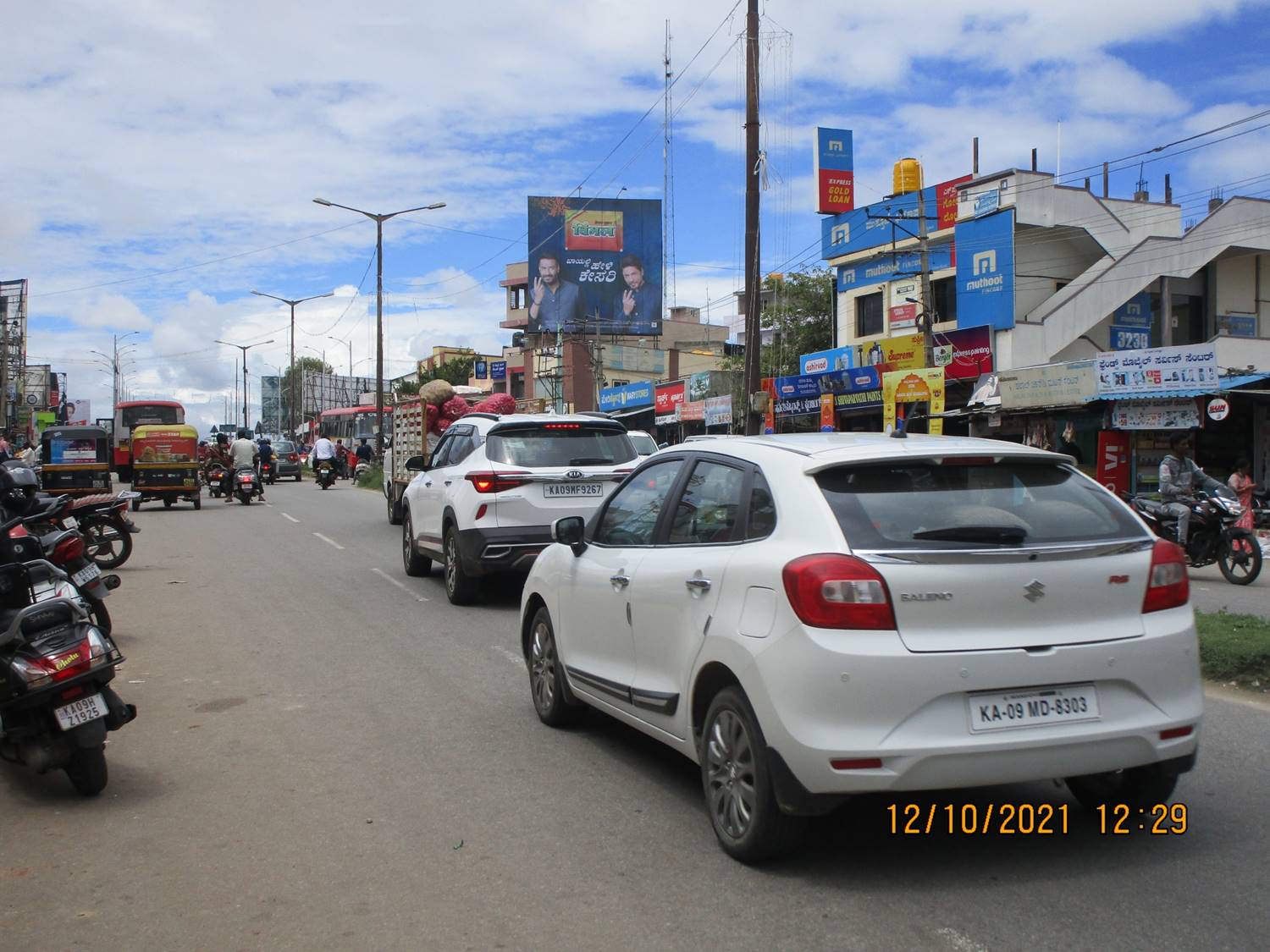 Billboard  - Bus Stand, Mysore, Karnataka