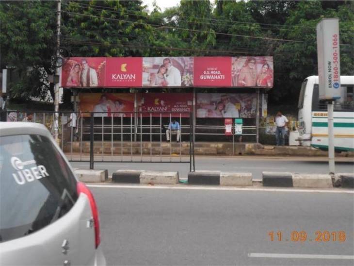 Bus Shelter - Christian Basti,  Guwahati, Assam