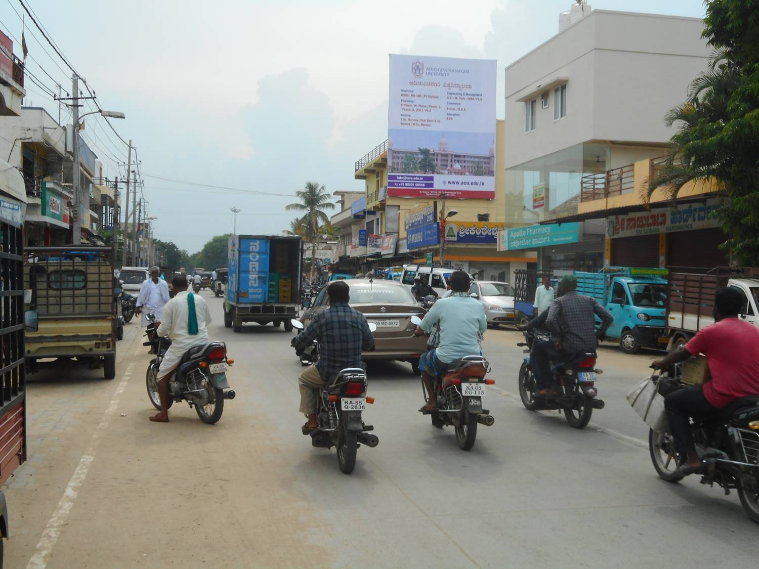 Billboard  - Bus Stand, Nanjanagudu, Karnataka