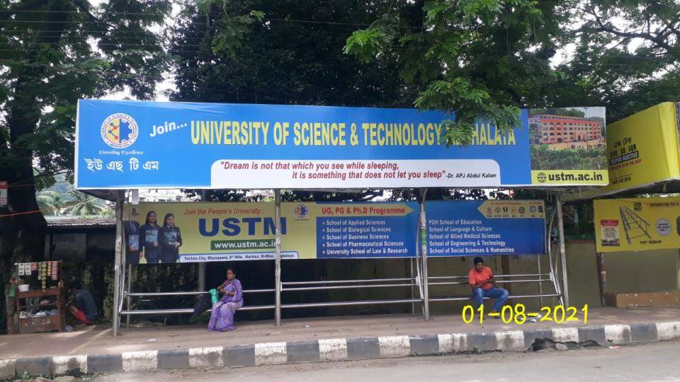 Bus Shelter - Bora Service
, Guwahati, Assam