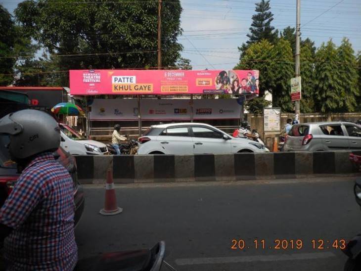 Bus Shelter - Goswami Service 
, Guwahati, Assam