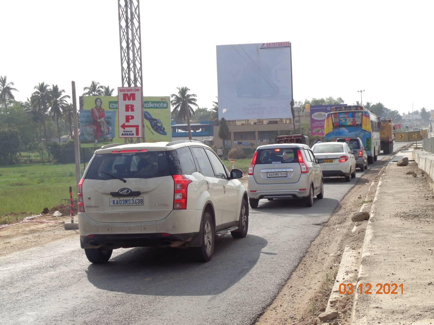 Billboard  - Bus Stand, Channapatna, Karnataka