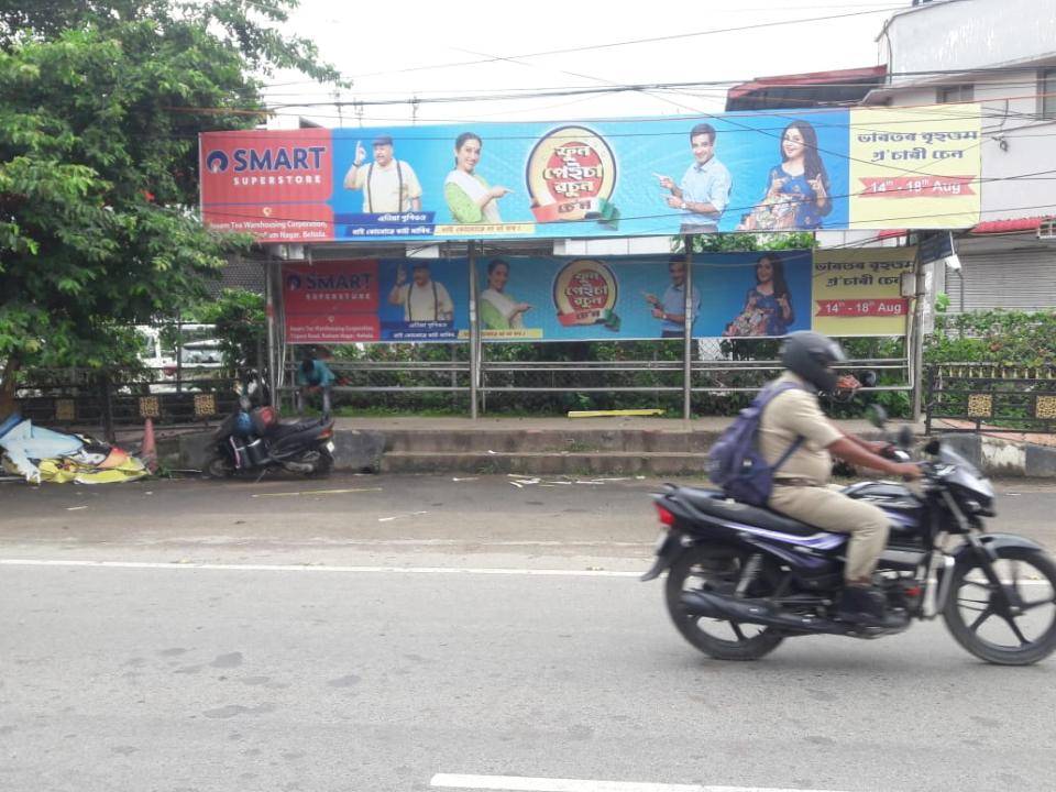 Bus Shelter - Christianbasti 
, Guwahati, Assam