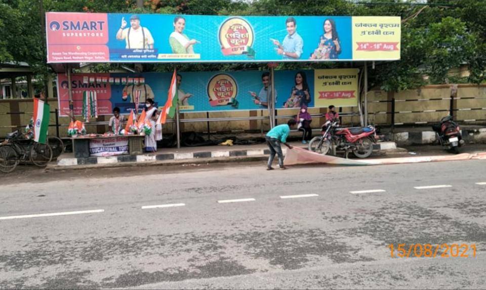 Bus Shelter - Six Mile
, Guwahati, Assam