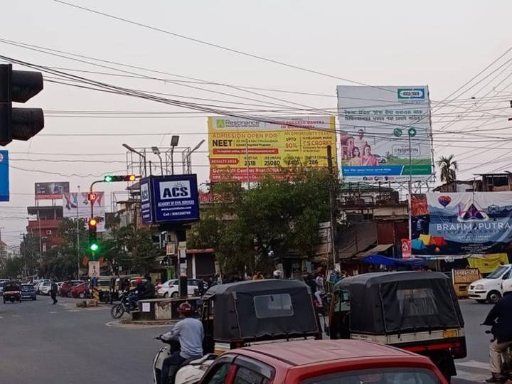 Billboard - Dibrugarh,  Guwahati,  Assam