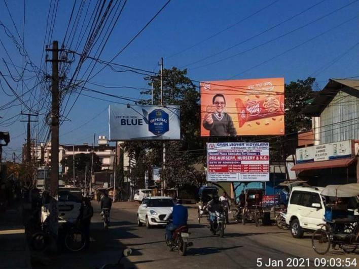 Billboard - ASTC Dibrugarh,  Guwahati,  Assam