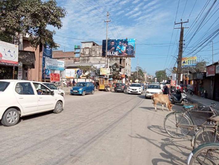 Billboard - ASTC Dibrugarh,  Guwahati,  Assam