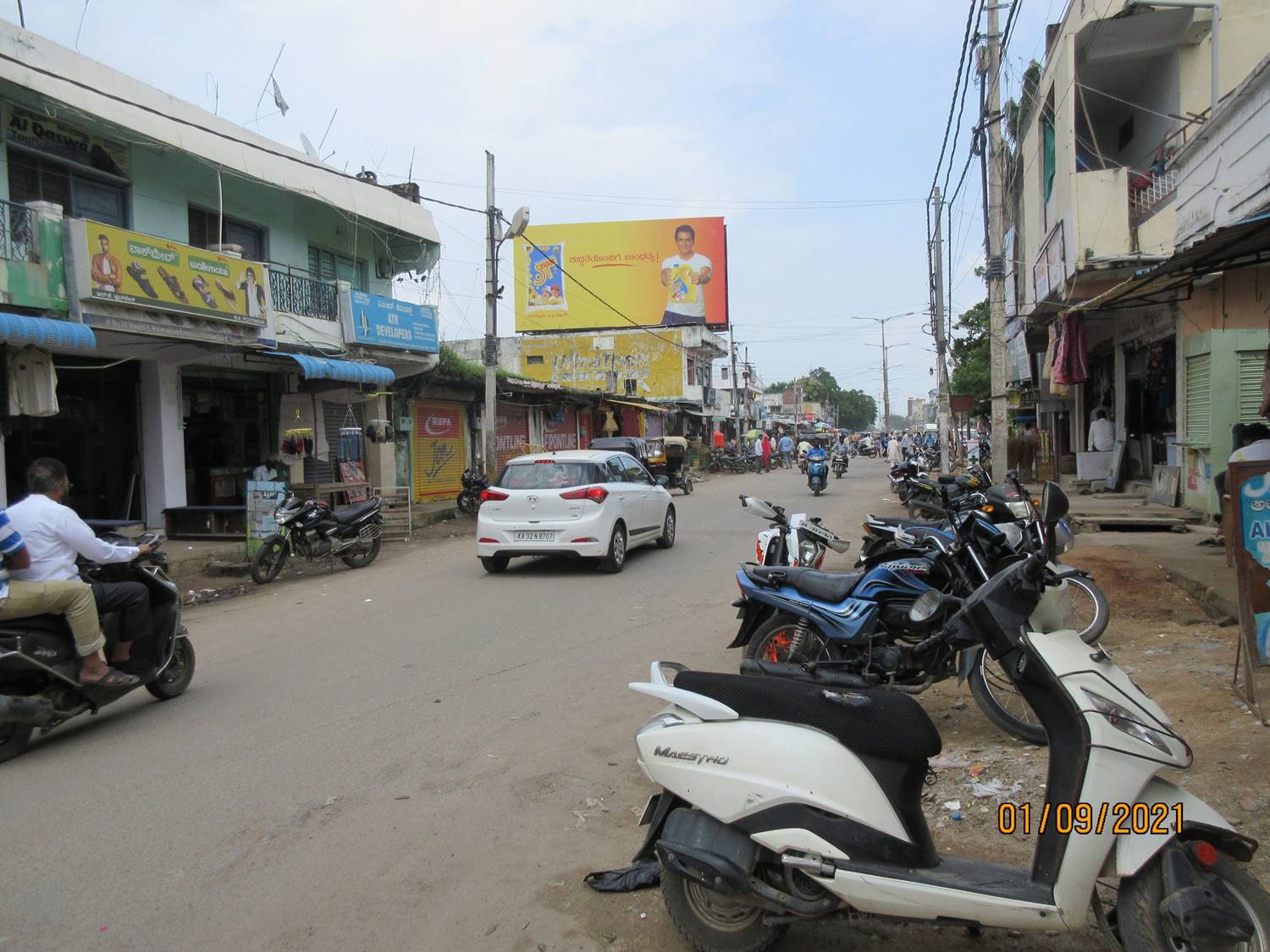 Billboard  - Bus Stand, Yadgir, Karnataka