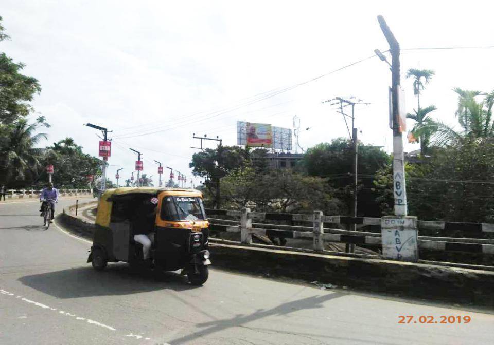 Billboard - Silchar, Silchar,  Assam