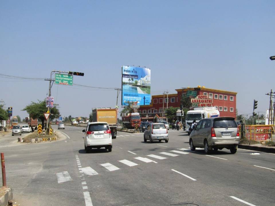 Billboard - Nandi Hills, Bangalore, Karnataka