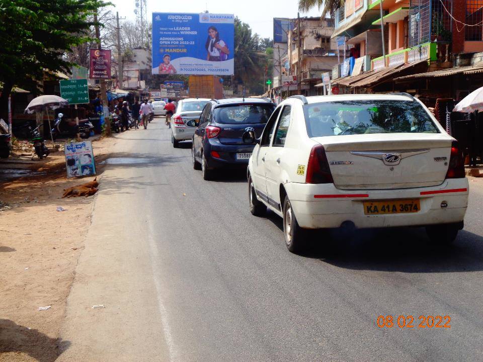 Billboard - Budigere Circle, Bangalore, Karnataka
