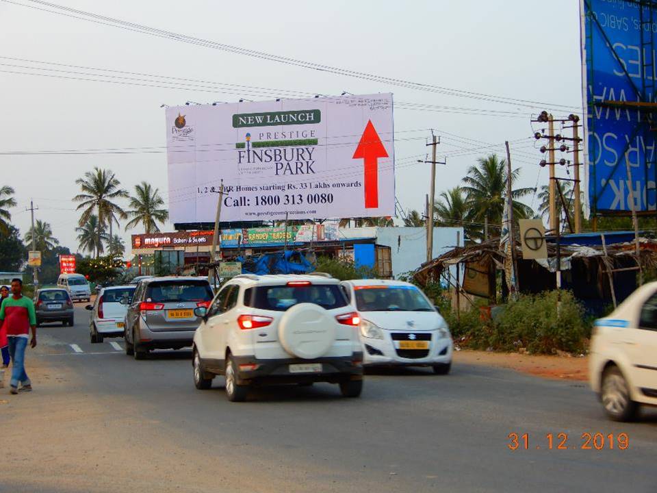 Billboard - Budigere Airport, Bangalore, Karnataka